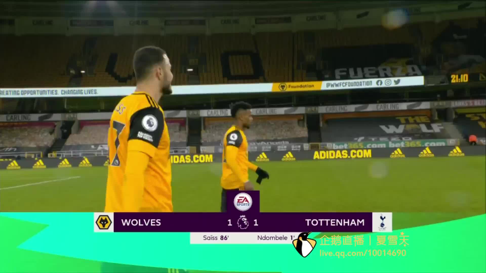 尤文图斯希 尤文图斯希